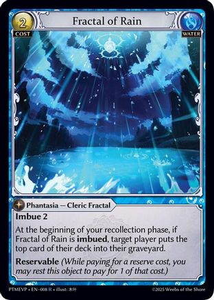 Fractal of Rain (008) - Phantom Monarchs Event Pack