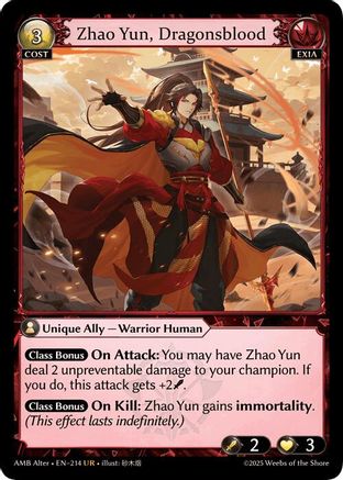 Zhao Yun, Dragonsblood (214) - Mortal Ambition Alter Edition