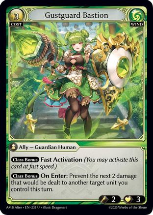 Gustguard Bastion (235) - Mortal Ambition Alter Edition