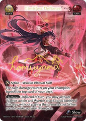 Limitless Defiance (CSR) (343) - Radiant Origins Foil