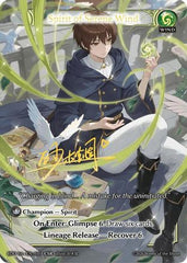 Spirit of Serene Wind (010A) (010A) - Radiant Origins Foil