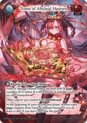 その他 Bandit, Gaze Leader CSR grand archive Bandit, Gaze Leader (CSR) - Radiant Origins - Grand Archive TCG