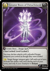 Greater Boon of Detachment (007) - Radiant Origins Pantheon