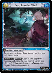 Seep Into the Mind (169) - Promotional Cards Foil