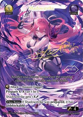 Shadowstrike (CPR) (146) - Promotional Cards Foil