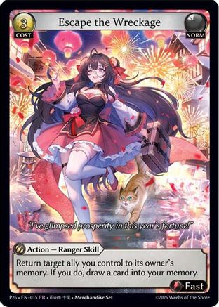Escape the Wreckage (015) - Promotional Cards