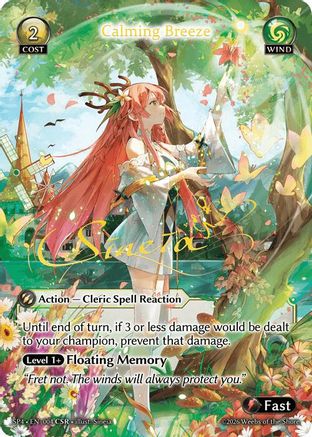 Calming Breeze (CSR) (004) - Supporter Pack 4 Foil