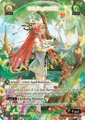 Calming Breeze (CSR) (004) - Supporter Pack 4 Foil