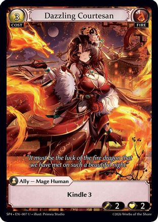 Dazzling Courtesan (007) - Supporter Pack 4 Foil