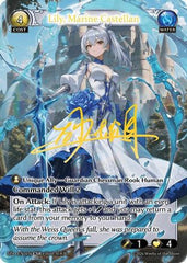 Lily, Marine Castellan (CSR) (016) - Supporter Pack 4 Foil