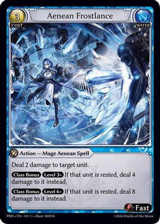 Aenean Frostlance (141) - asphodelparadise