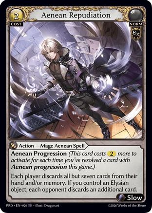 Aenean Repudiation (026) - asphodelparadise