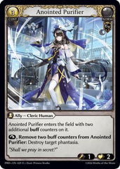 Anointed Purifier (029) - asphodelparadise Foil