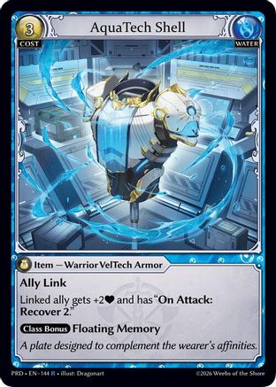 AquaTech Shell (144) - asphodelparadise Foil