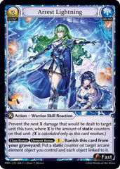 Arrest Lightning (208) - asphodelparadise Foil