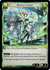 Breezy Looper (182) - asphodelparadise Foil