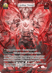 Cardiac Vessel (UR) (223) - asphodelparadise