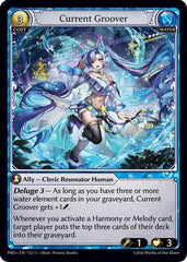 Current Groover (152) - asphodelparadise