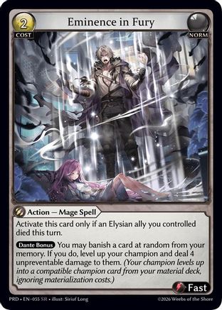 Eminence in Fury (055) - asphodelparadise Foil