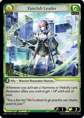 Fanclub Leader (190) - asphodelparadise Foil