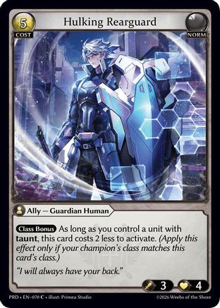 Hulking Rearguard (070) - asphodelparadise Foil