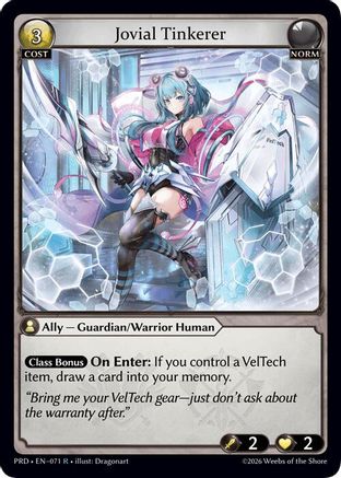 Jovial Tinkerer (071) - asphodelparadise Foil