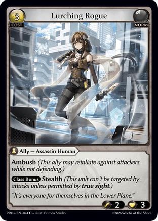 Lurching Rogue (074) - asphodelparadise Foil