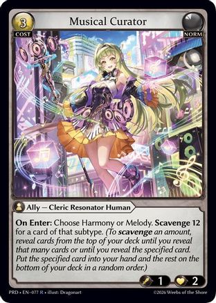Musical Curator (077) - asphodelparadise