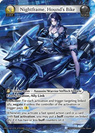 Nightframe, Hound's Bike (UR) (079) - asphodelparadise