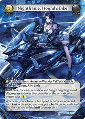 Nightframe, Hound's Bike (UR) (079) - asphodelparadise