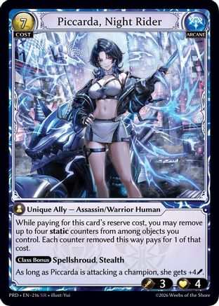 Piccarda, Night Rider (216) - asphodelparadise Foil