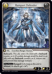 Rampart Defender (084) - asphodelparadise