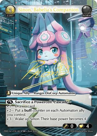 Sinon, Babelia's Companion (CSR) (087) - asphodelparadise Foil