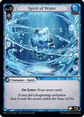 Spirit of Water (002) - asphodelparadise