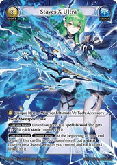 Staves X Ultra (UR) (220) - asphodelparadise