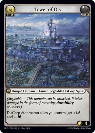 Tower of Dis (093) - asphodelparadise Foil