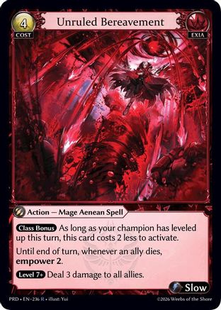 Unruled Bereavement (236) - asphodelparadise Foil
