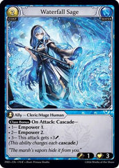 Waterfall Sage (170) - asphodelparadise