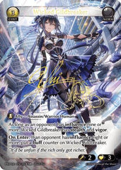 Wicked Gildbreaker (CSR) (102) - asphodelparadise Foil