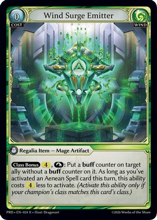 Wind Surge Emitter (024) - asphodelparadise Foil