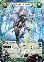 Windstrike Soldier (1st Edition) (205) - asphodelparadise Foil
