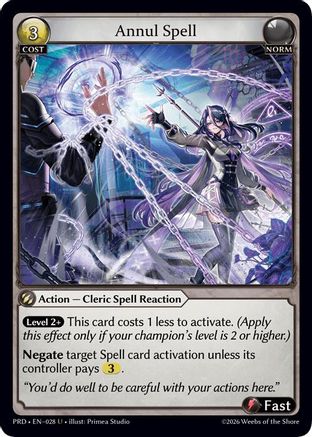Annul Spell (Interference Curio Foil) (028) - asphodelparadise Foil