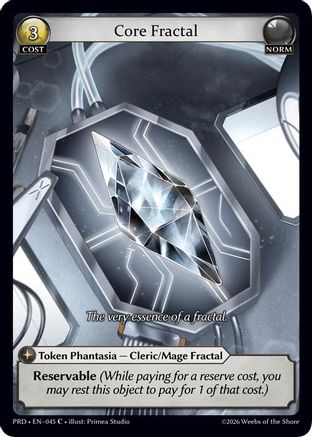 Core Fractal (Interference Curio Foil) (045) - asphodelparadise Foil