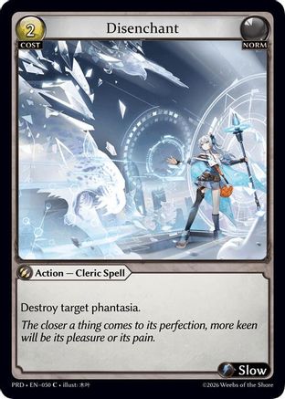 Disenchant (Interference Curio Foil) (050) - asphodelparadise Foil