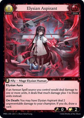 Elysian Aspirant (Interference Curio Foil) (225) - asphodelparadise Foil