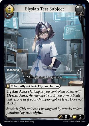 Elysian Test Subject (Interference Curio Foil) (054) - asphodelparadise Foil