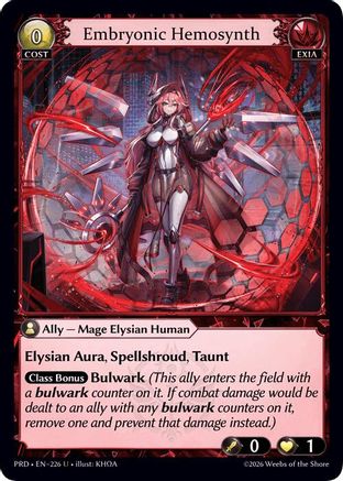 Embryonic Hemosynth (Interference Curio Foil) (226) - asphodelparadise Foil