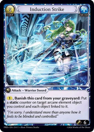 Induction Strike (Interference Curio Foil) (214) - asphodelparadise Foil