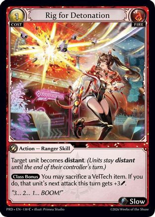 Rig for Detonation (Interference Curio Foil) (130) - asphodelparadise Foil