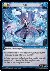 Sift (Interference Curio Foil) (165) - asphodelparadise Foil